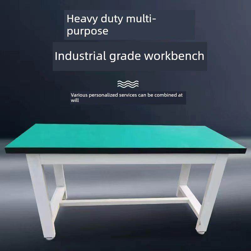 重型工作台加厚操作台超厚防静电工作台工厂车间工具装配打包桌,五金/工具,工作台/防静电工作台/重型工作台,淘宝优惠券,粉丝福利购,淘宝优惠卷