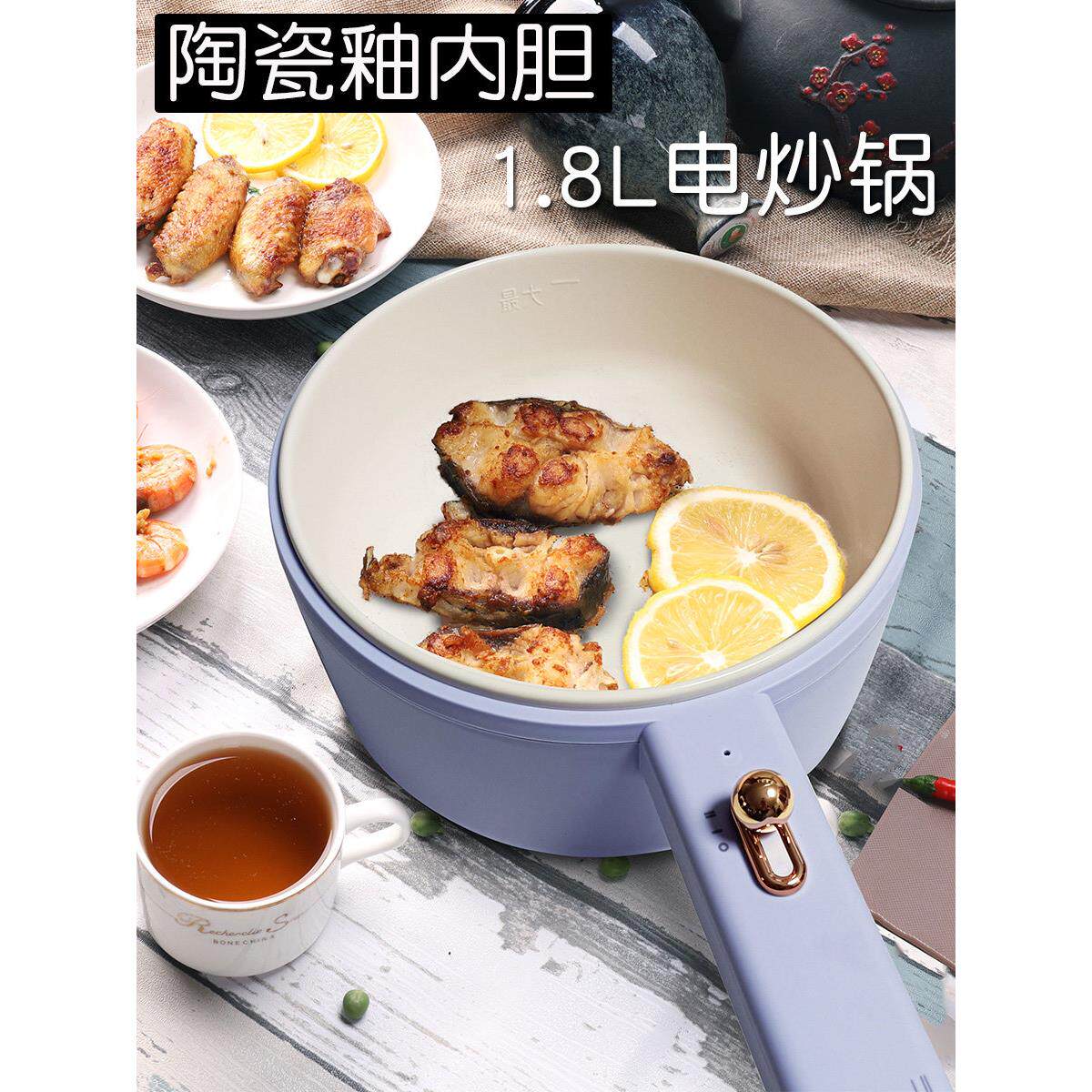 冰熊单人用小电锅蒸煎炒煮一体宿舍锅学生锅小功率多功能小型家用