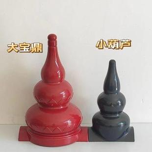 饰直销 葫芦宝鼎ASA树脂仿古瓦屋顶四角亭六角亭宝塔顶别墅配件装