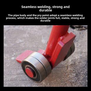 起重撬棍翘曲棒工具撬棍重型轮式轴承滑轮3吨5吨撬棍设备省力搬运