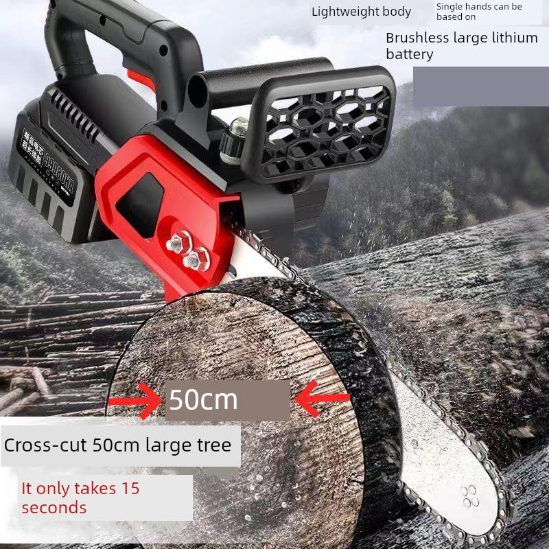 16寸锂电池大功率电动炼锯家用电动锂电池工具户外多功能花园测井