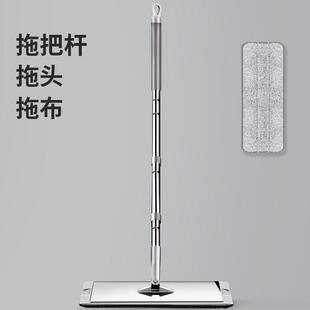 【配套产品】平拖把配套拖把