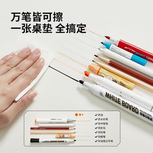 防污他家硅 桌布学生儿童学习桌垫写字台办公桌面专用保护垫子