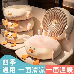 夏天四季 坐垫屁垫椅子座椅垫子办公室久坐学生教室屁股垫夏季 通用