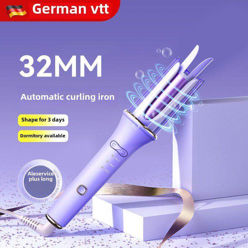 vtt卷发棒全自动卷发神器懒人免烫持久定型不伤发蛋卷棒烫发大卷