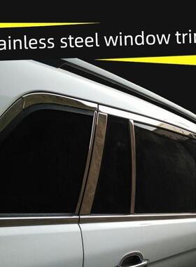 适用于众泰Z300/T300/T500/T600/T700/大迈X5不锈钢车窗亮条装饰