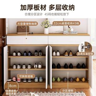架 鞋 柜家用门口入户室内2023新款 爆款 玄关柜一体收纳楼道大容量鞋