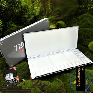 韩国进口星艺金属调色板20格铝合金调色板盒丙烯水粉水彩720