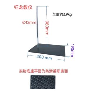铁架台平板搅拌机支架实验室架子支架大号方台化学固定架铸铁加重