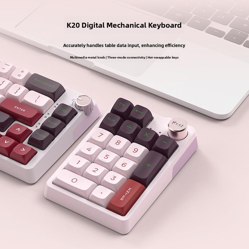 珂芝K20无线蓝牙三模小数字机械键盘RGB热插拔便携财务计算器办公