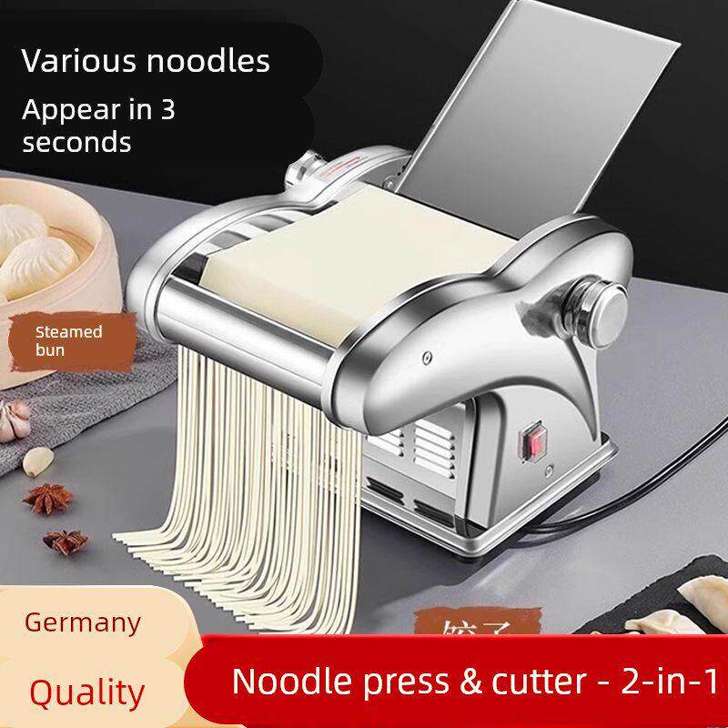 电动插电压面机家用小型不锈钢多功能擀面机饺子商用自动面条机