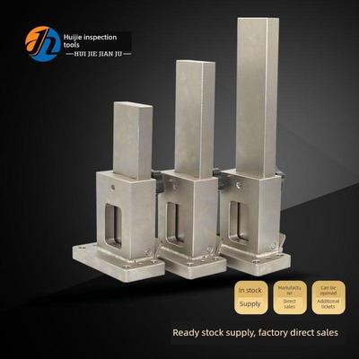 汽车检具标准件配件48-200 48-250 48-300通用立式翻转机构可定做