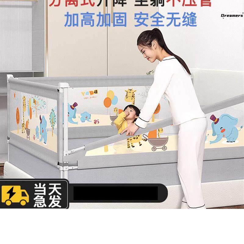 。婴儿围栏床上地上两用宝宝围栏室内家用床上不需要床垫的围栏防