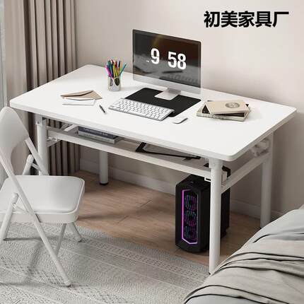 免安装折叠办公桌便携式地摊桌子家用出租屋多功能餐桌学习电脑桌