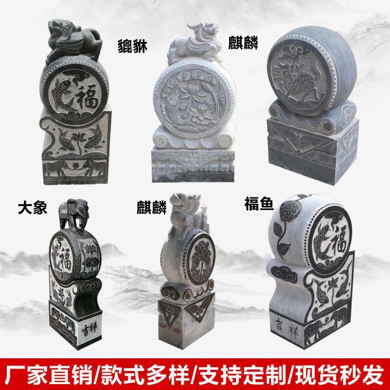 石雕抱鼓大理石青石仿古石雕门墩抱鼓一对大门家用抱鼓