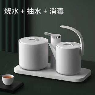 三界D3-Q电水壶热水壶烧水壶煮茶器泡茶机自动上水消毒三合一体机