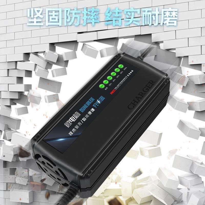 小刀电车电瓶充电器A48V12H60V20Ah7动2V2021XD6032-35Ah电量显车