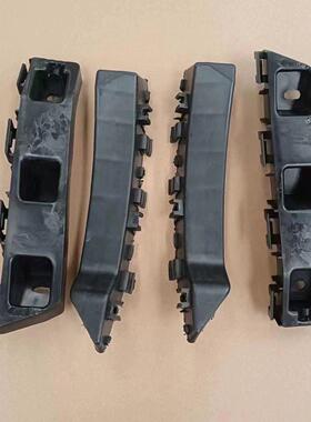 适用于御捷途骏御捷X340L前保险杆卡子吊耳支架途骏前后保险杆卡