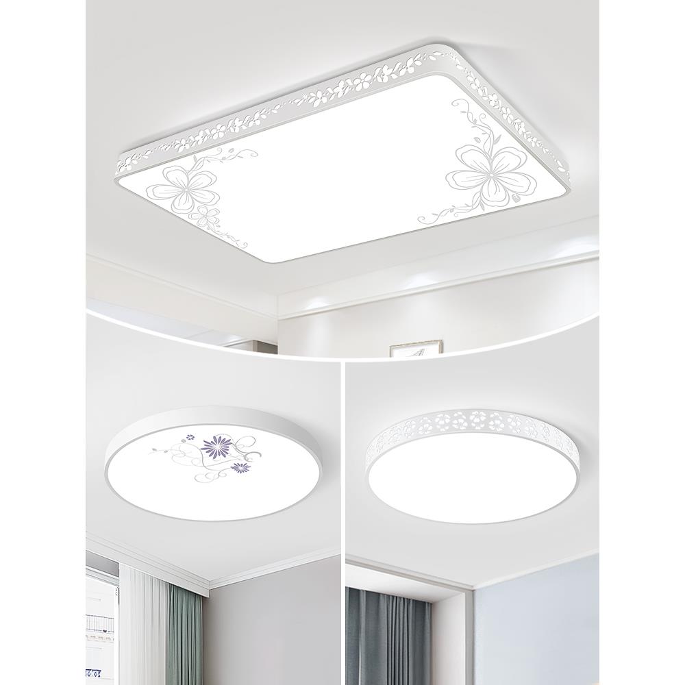 led吸顶灯饰客厅大灯主卧室吊灯具大全超亮简约现代大气2025新款