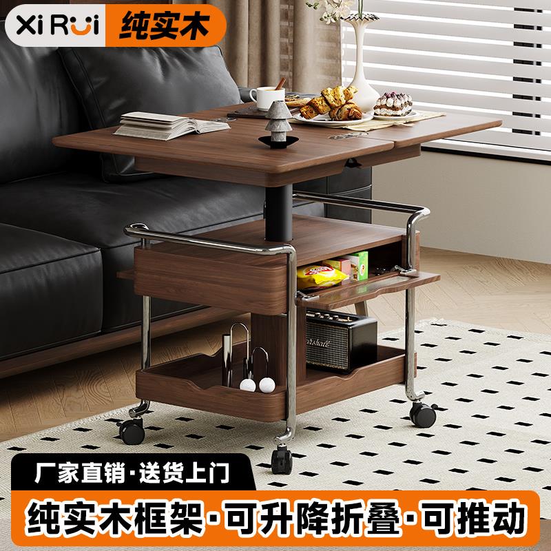 全实木中古小推车客厅两用可移动折叠可移动小推桌升降茶几边几