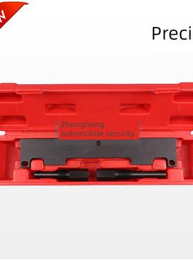 奇瑞瑞麟瑞虎观致3观致5艾瑞泽4T16 4G15发动机正时炼条专用工具