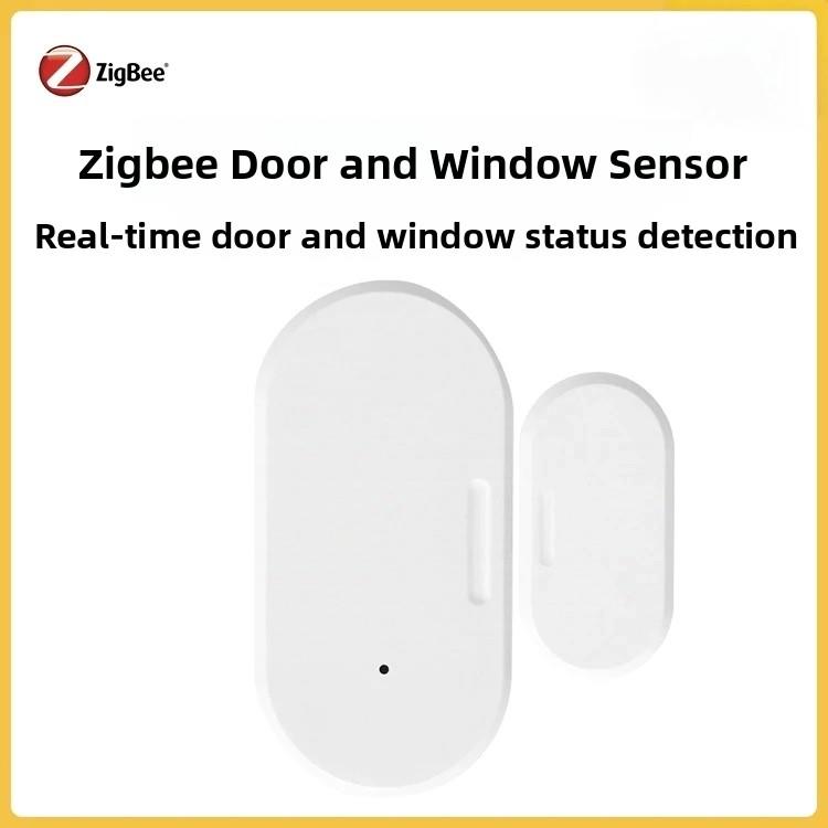 Zigbee门磁Zigbee门窗传感器传感器支持Zigbee2Mqtt