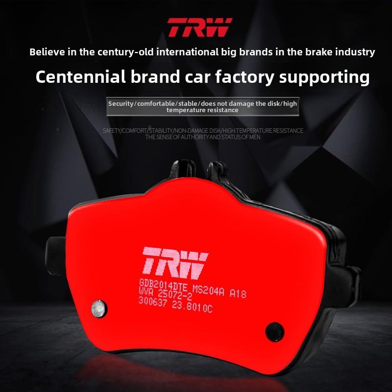 Cc天适用于长城大炮哈弗F7 H2 H5 H6 H7 H8 Vv5欧拉坦克300刹车片