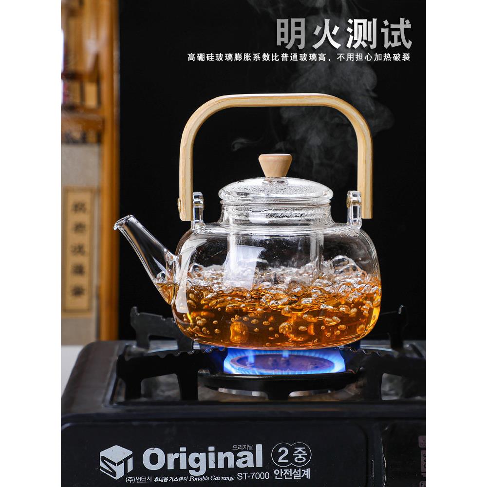 玻璃提梁壶电陶炉加热煮茶壶套装耐热黑茶壶家用泡茶壶养生烧水壶