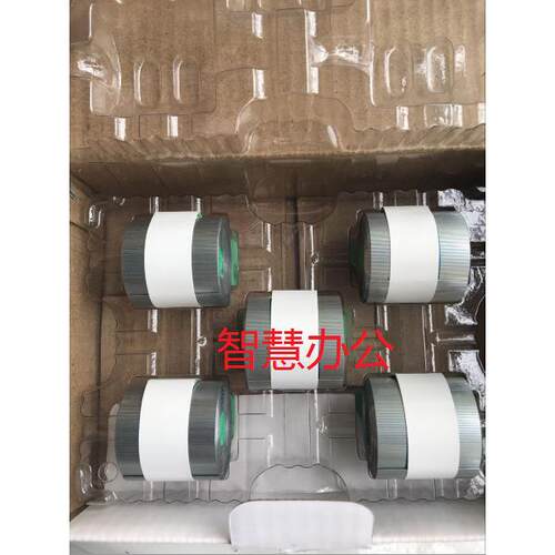 施乐4110 4127 4595 4590C75 D95 110 125 136分页器装订针订书针