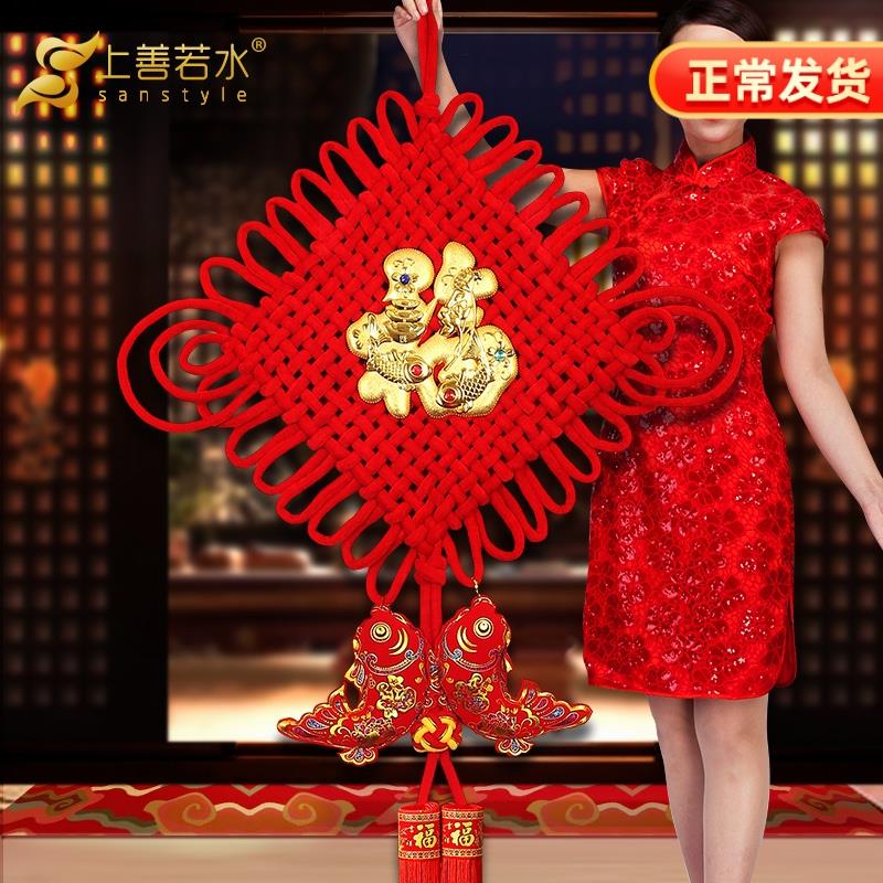 中国结挂件 客厅大号福字2025蛇年新年喜庆春节挂饰高档壁挂装饰