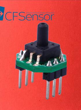 XGZP6847A气体压力传感器变送器模块0-500KPa/700kP/1MPa0.5-4.5V