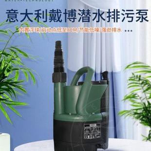 戴博DAB潜水泵NOVA全自动家用220V排污泵低水位抽水机鱼池循环泵
