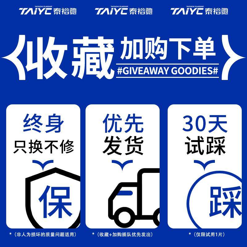 适用于小鹏G7汽车用品改装配件迎宾脚踏板不锈钢门槛保护条防踩贴