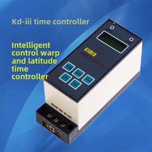 智能可编程经纬度时控开关路灯时间控制器自动天文钟定时器KD-III