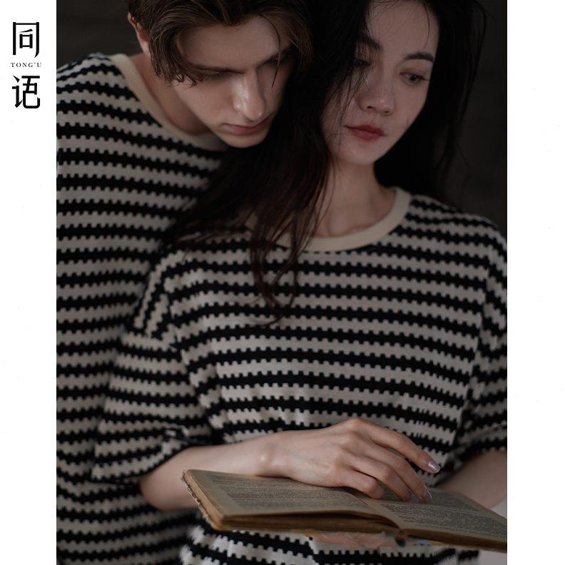 同语新款情侣睡衣夏季凉感纯棉短袖套装条纹可外穿男女士家居服薄