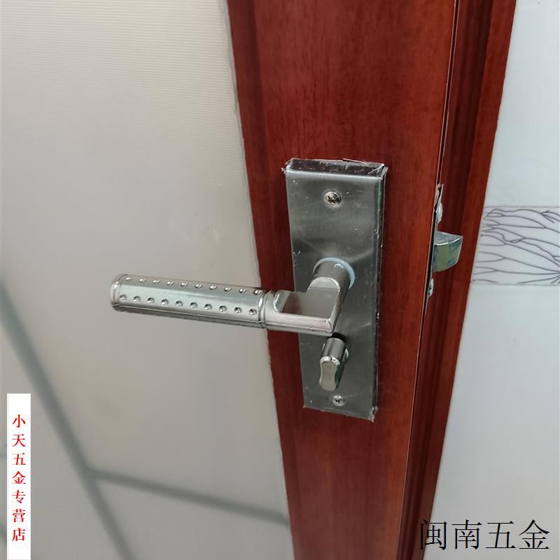 .卫生间门锁款浴室厕所门把手老式单舌无钥匙洗手间通用铝合金.