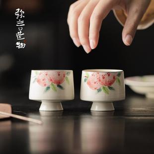 粉彩手绘桃子茶杯诧寂风粉引品茗杯手工粗陶高足主人杯釉上彩