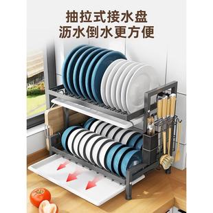 厨房碗碟收纳架沥水碗盘架家用台面多功能放碗筷置物架收纳盒碗柜