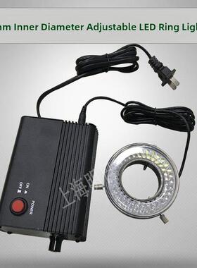 62内径显微镜环形光源Led可调环形光源60mm环形Led可调光源