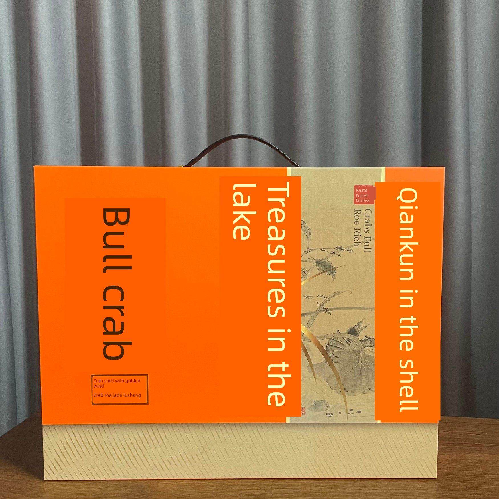 高端大闸蟹包装盒礼盒螃蟹河蟹阳澄湖蟹纸盒泡沫盒礼盒定制