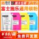 顺丰 适用富士施乐7535碳粉7855 7835 7556粉盒7970 7545墨粉