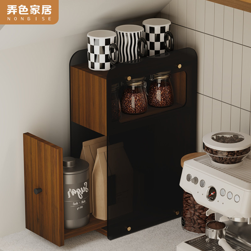桌面抽屉柜咖啡角收纳窄柜水杯茶具储存柜子防尘杯架多功能置物架