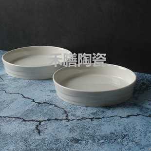 高端新骨瓷 高级感精致造型好看家用菜盘 波纹陶瓷菜盘水果盘