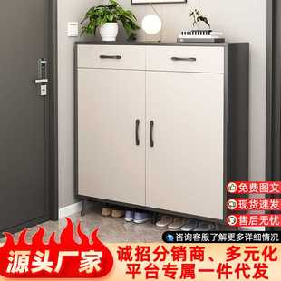 柜家用进门口玄关柜带门带抽屉防尘轻奢简约收纳鞋 鞋 架阳台储物柜