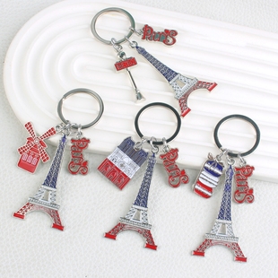 巴黎Eiffel Tower埃菲尔铁塔金属钥匙扣法国旅游凯旋门钥匙圈挂件