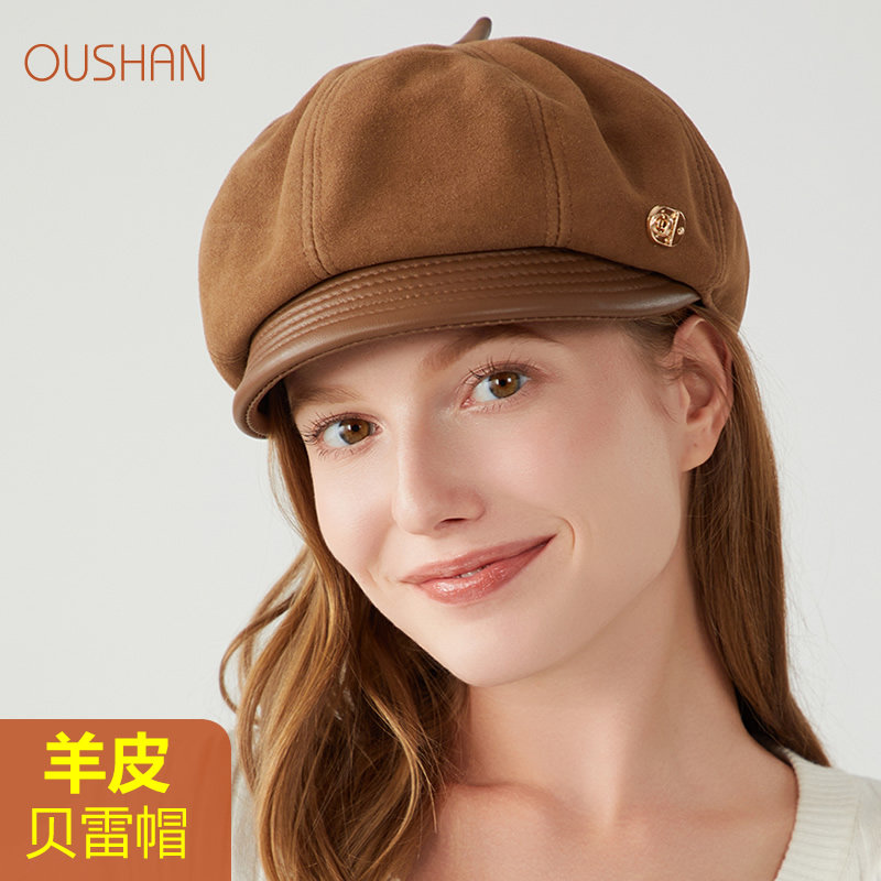 八角帽子欧珊服饰英伦复古秋冬
