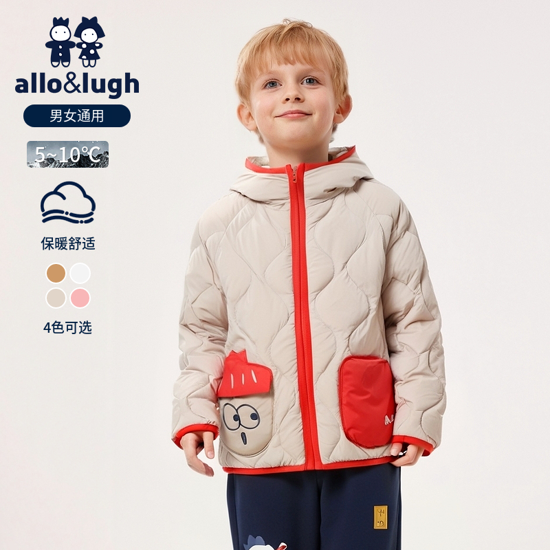 阿路和如男童爆款休闲轻薄羽绒服