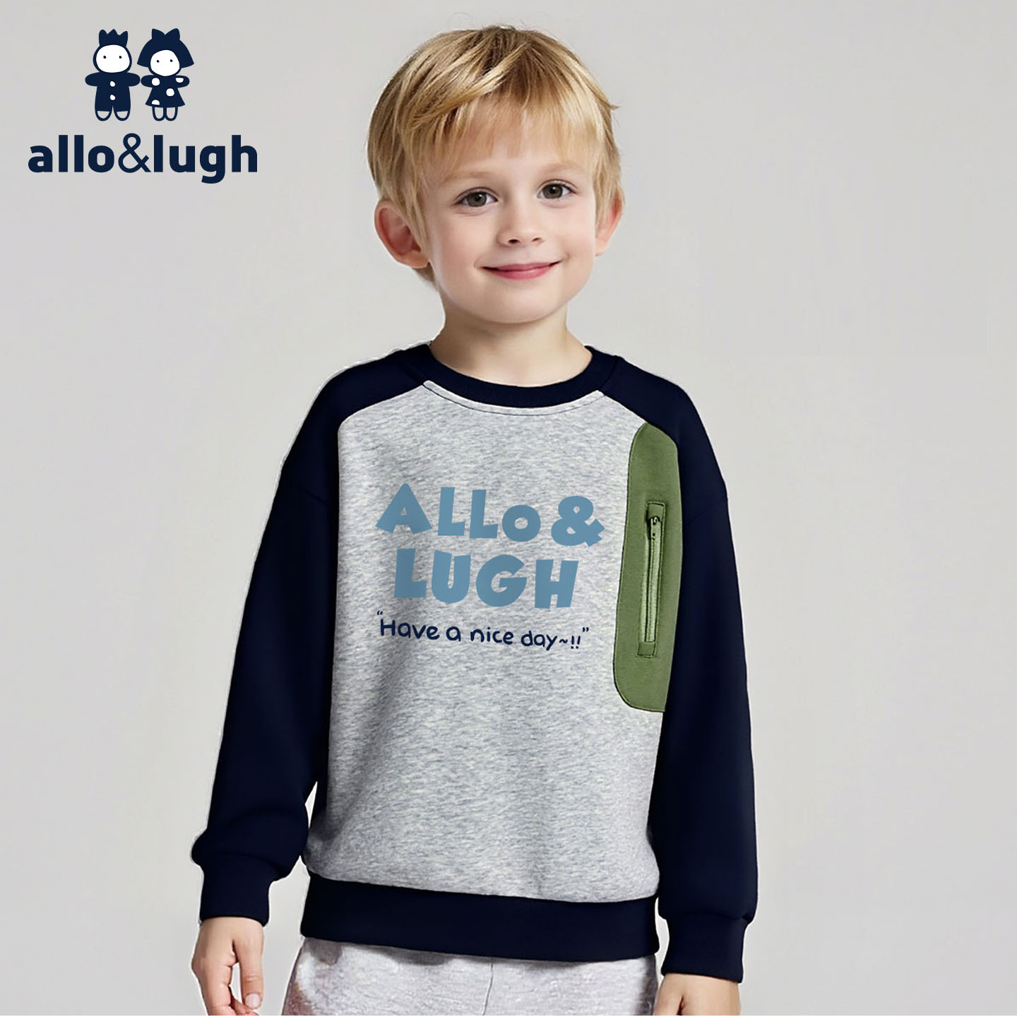 阿路和如男童卫衣春秋新款2025男孩上衣中大童学生儿童帅气打底衫