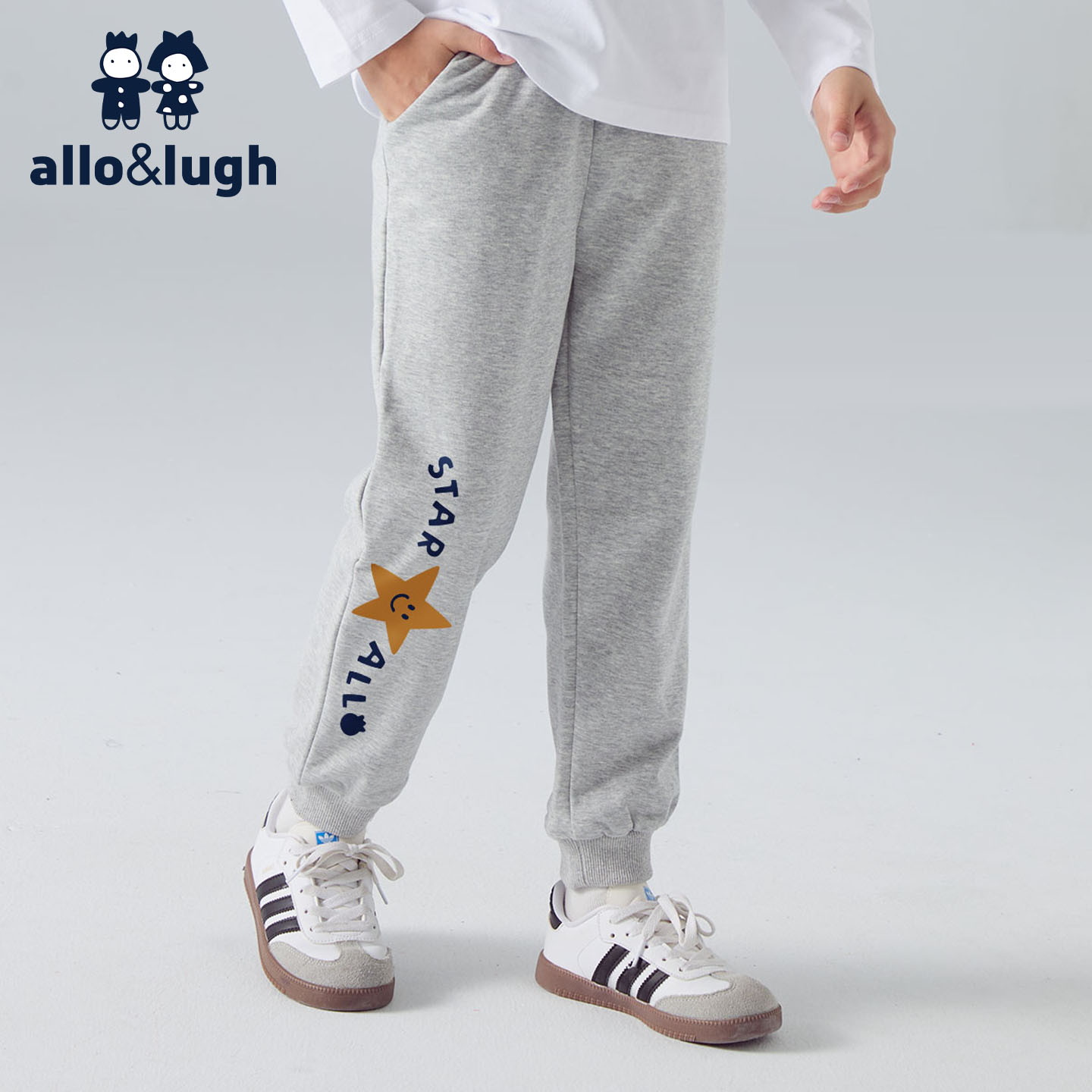 【无惧运动】阿路和如童装男童裤子秋冬新款儿童运动长裤卫裤子