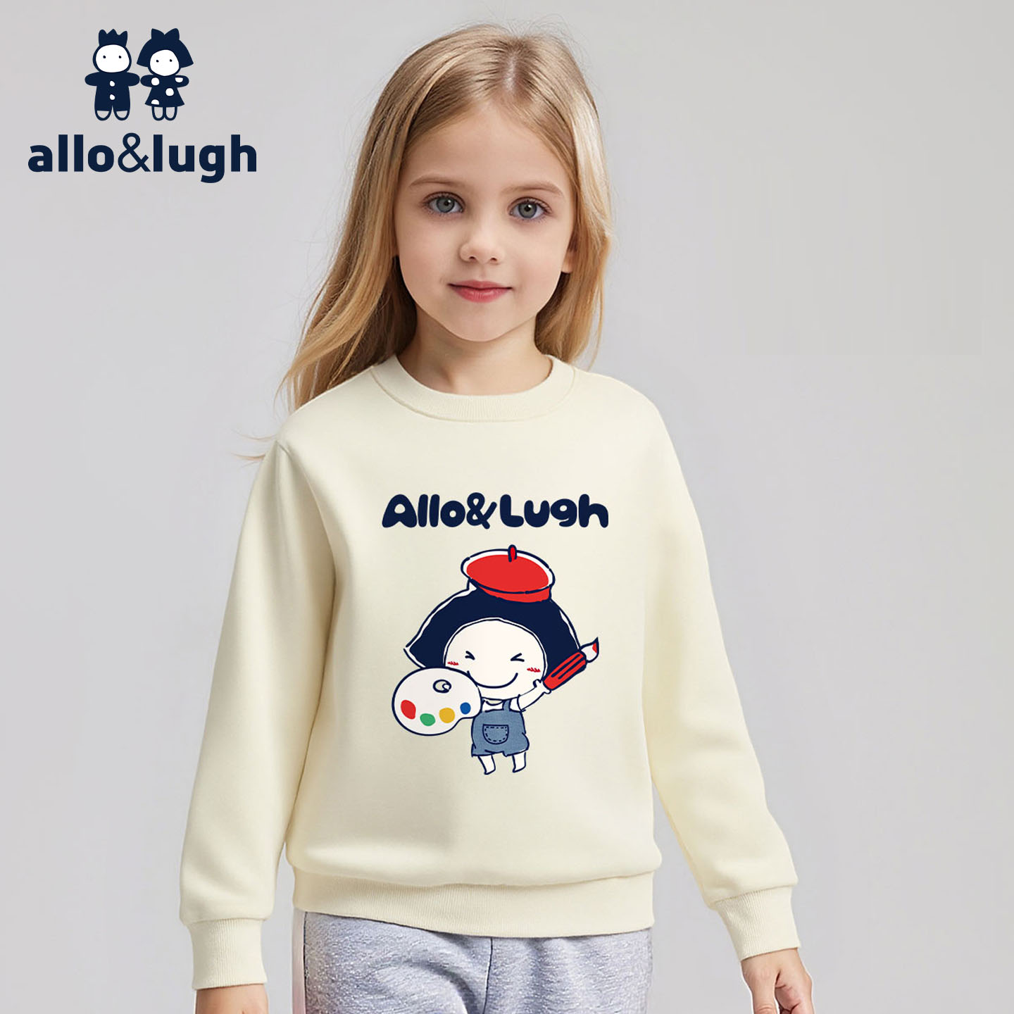 阿路和如儿童卫衣春秋款加厚年服男女童长袖宝宝卡通圆领上衣外套